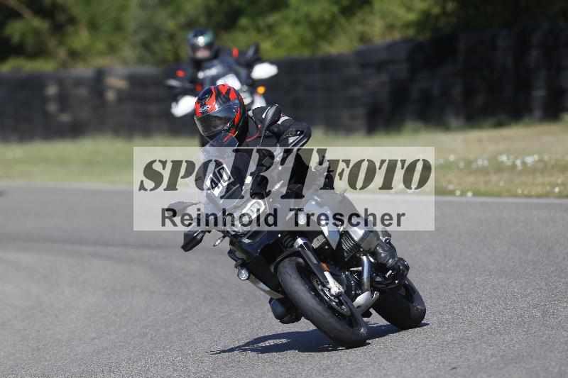 /35 07.08.2026  Discover the Bike ADR/Bike 2 gelb/40